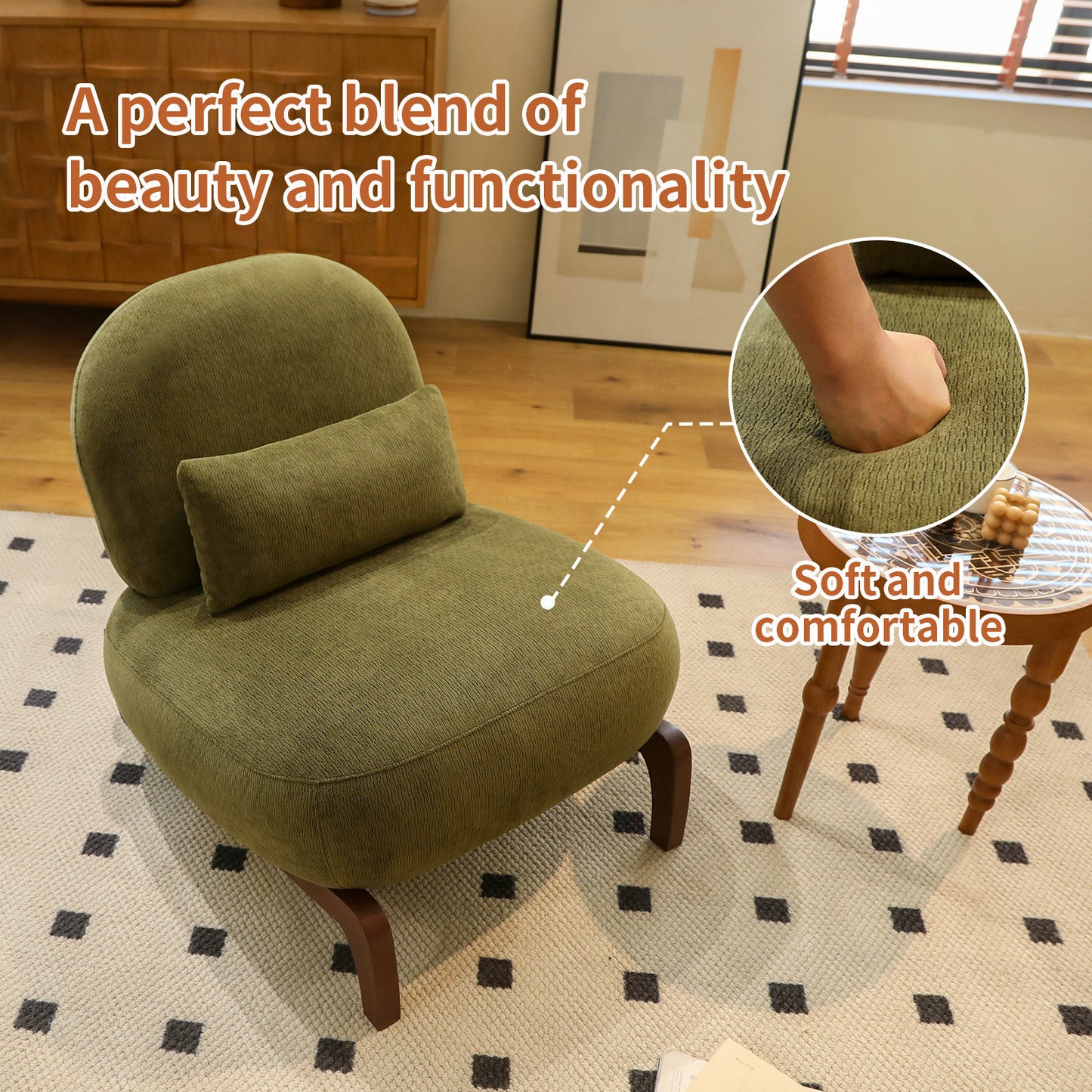 Modern Green Velvet Armless Accent Chair with Solid Wood Legs - Fluent Trends