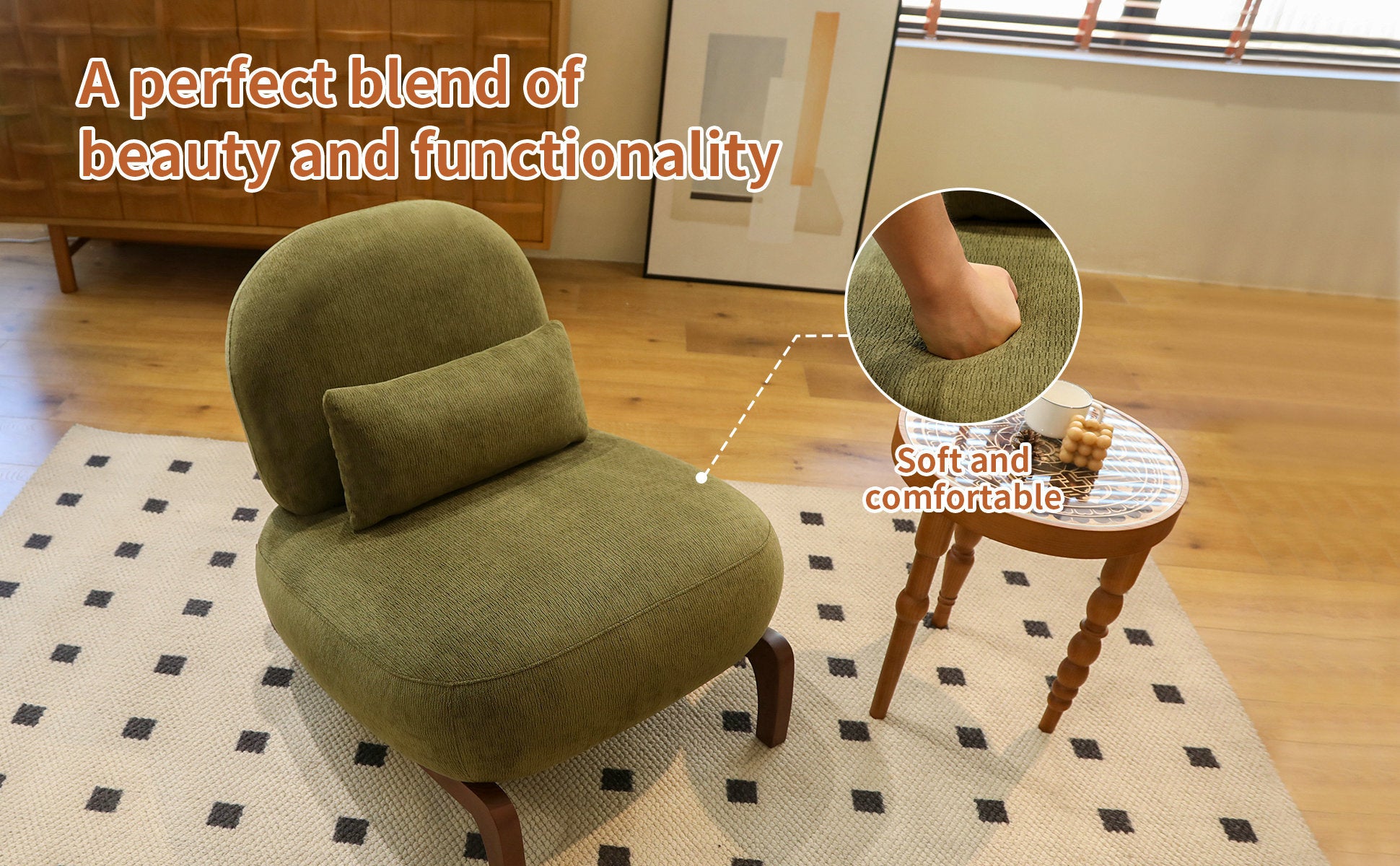 Modern Green Velvet Armless Accent Chair with Solid Wood Legs - Fluent Trends