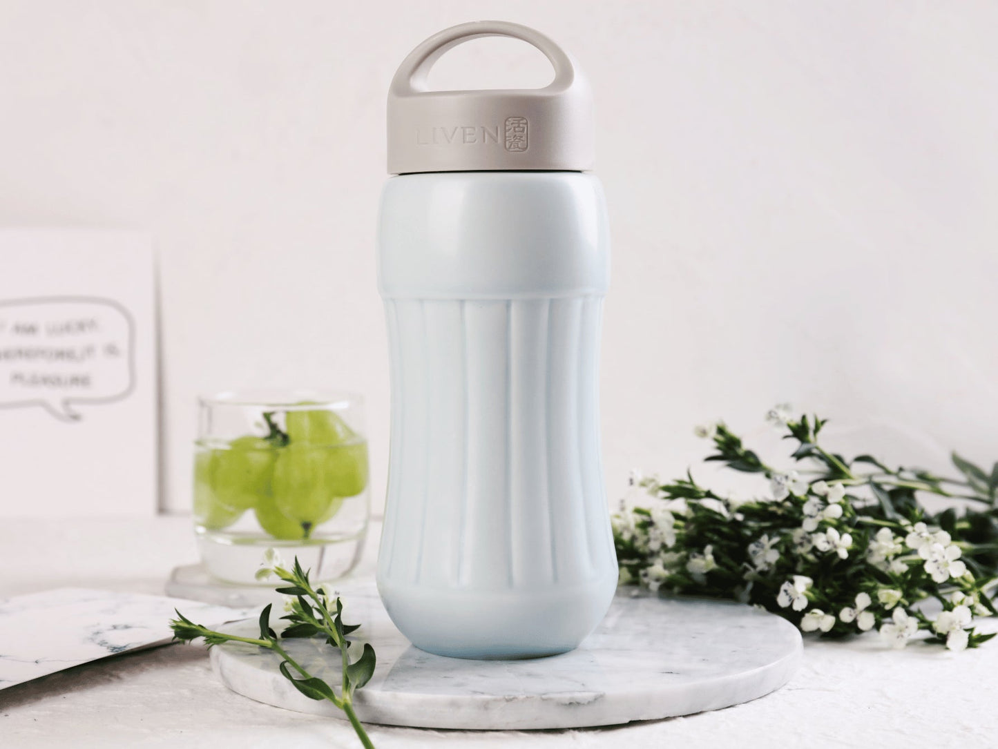 Be Joyful Travel Mug